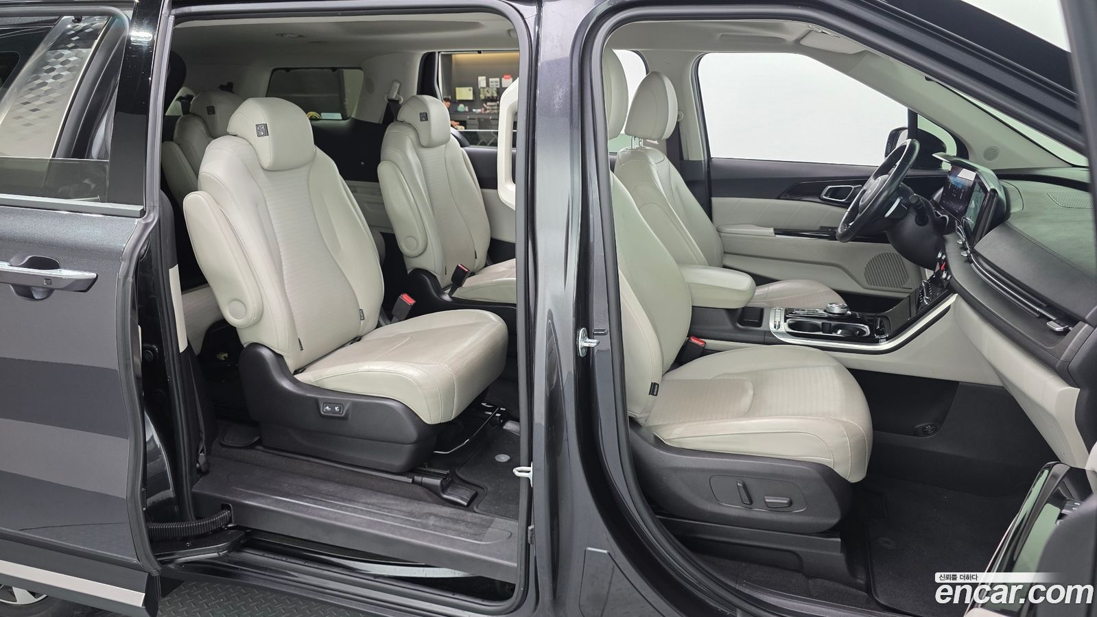 Kia Canival Mk4