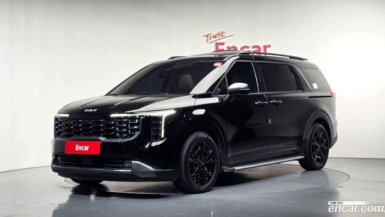 Kia Canival Mk4