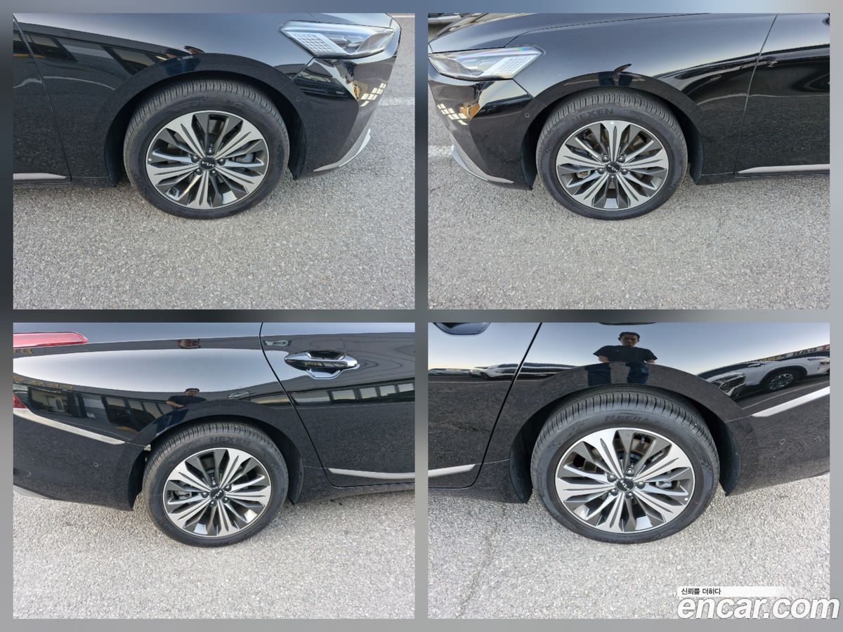 Kia K8