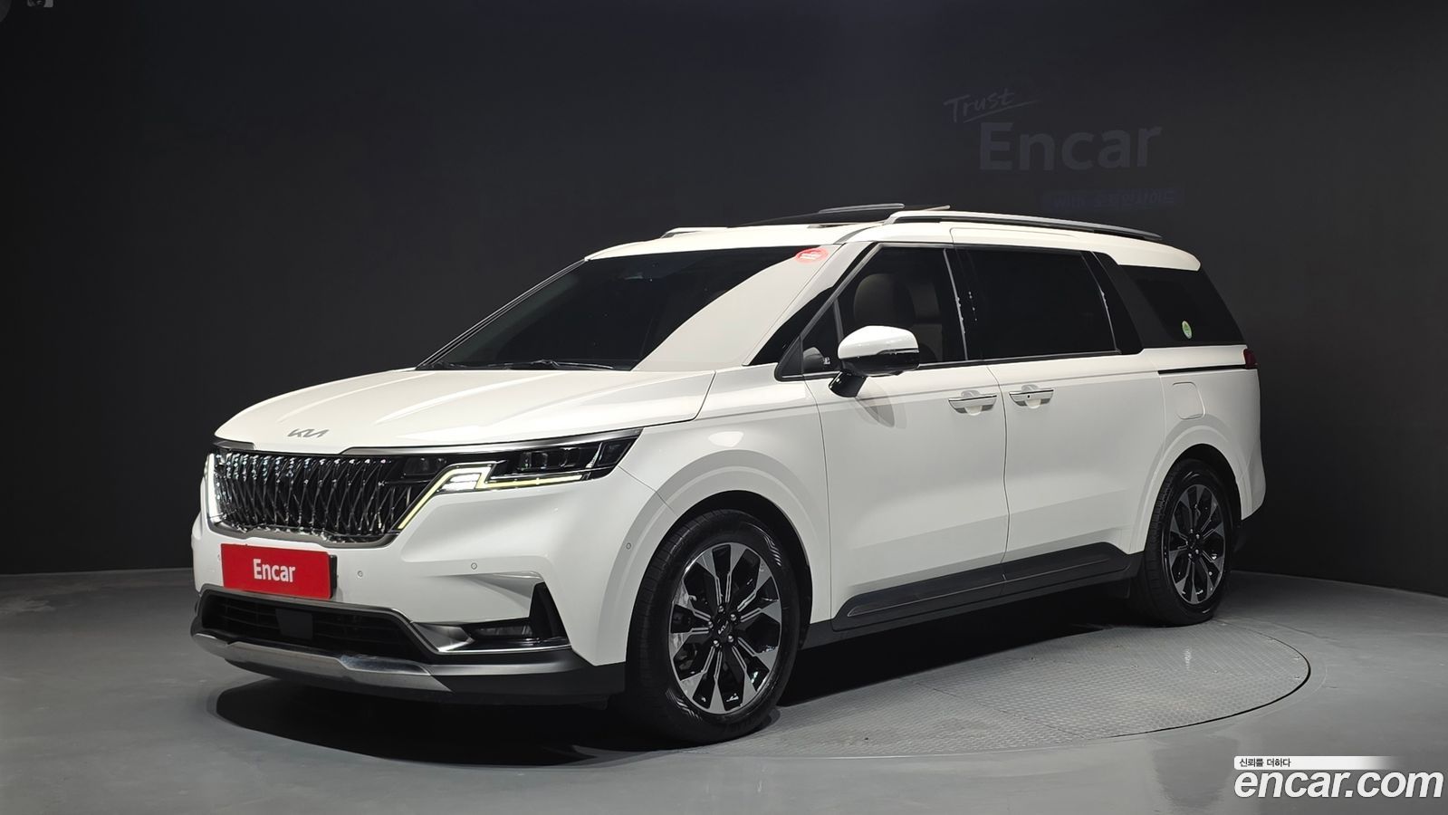 Kia Canival Mk4