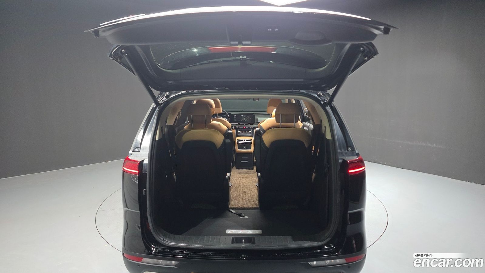 Kia Canival Mk4