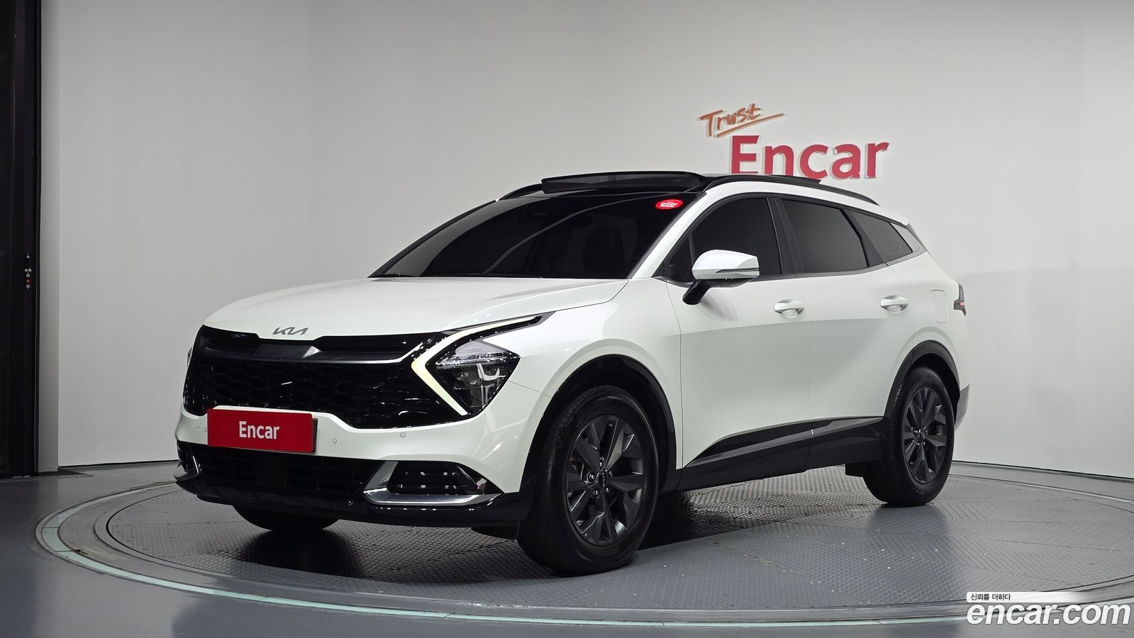 Kia Sportage Mk5