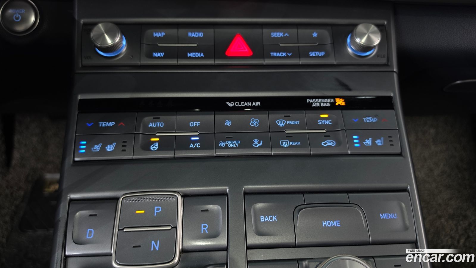 Hyundai Nexo