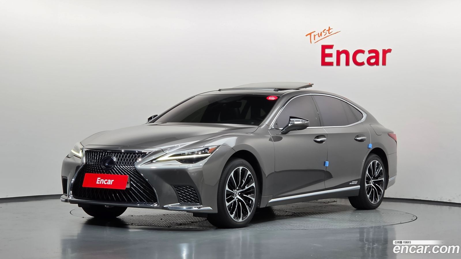 Lexus LS Mk5