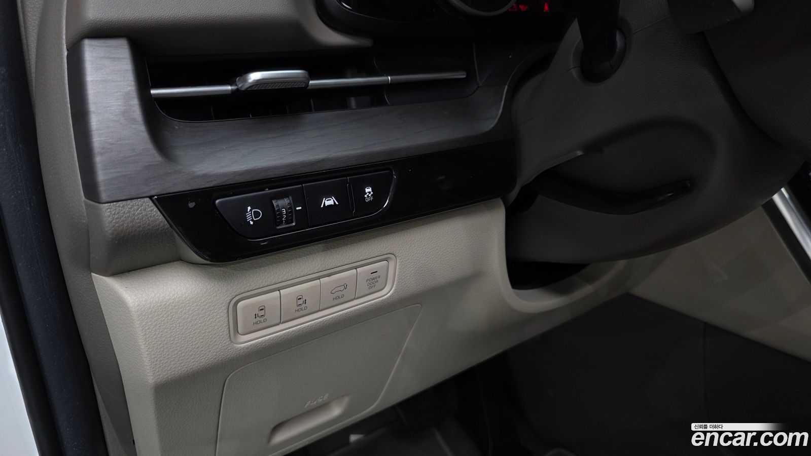 Kia Canival Mk4