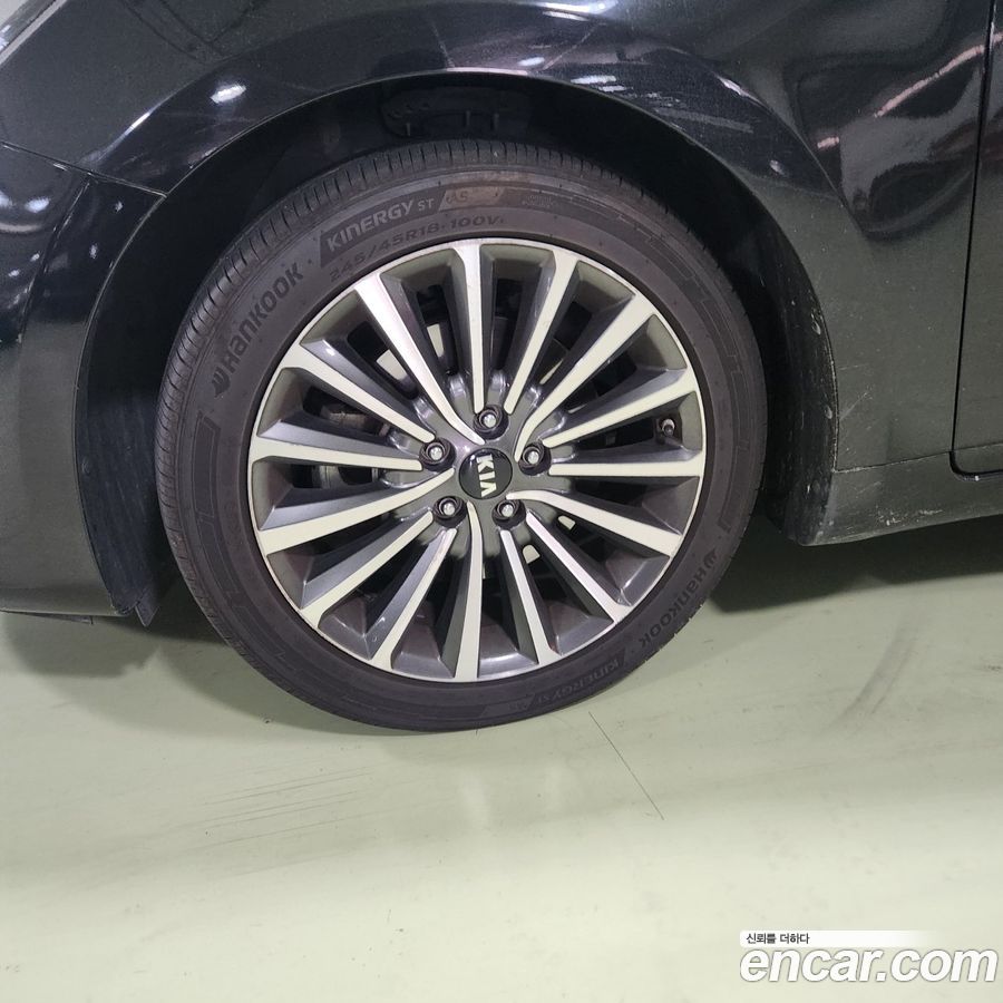 Kia K7