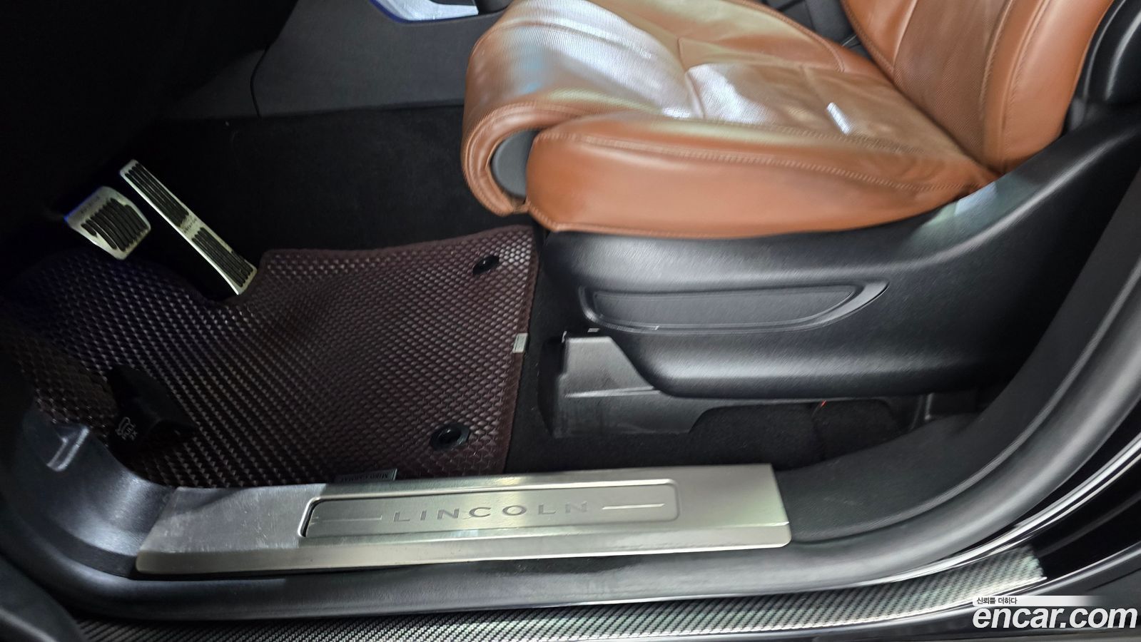 Lincoln Aviator Mk2