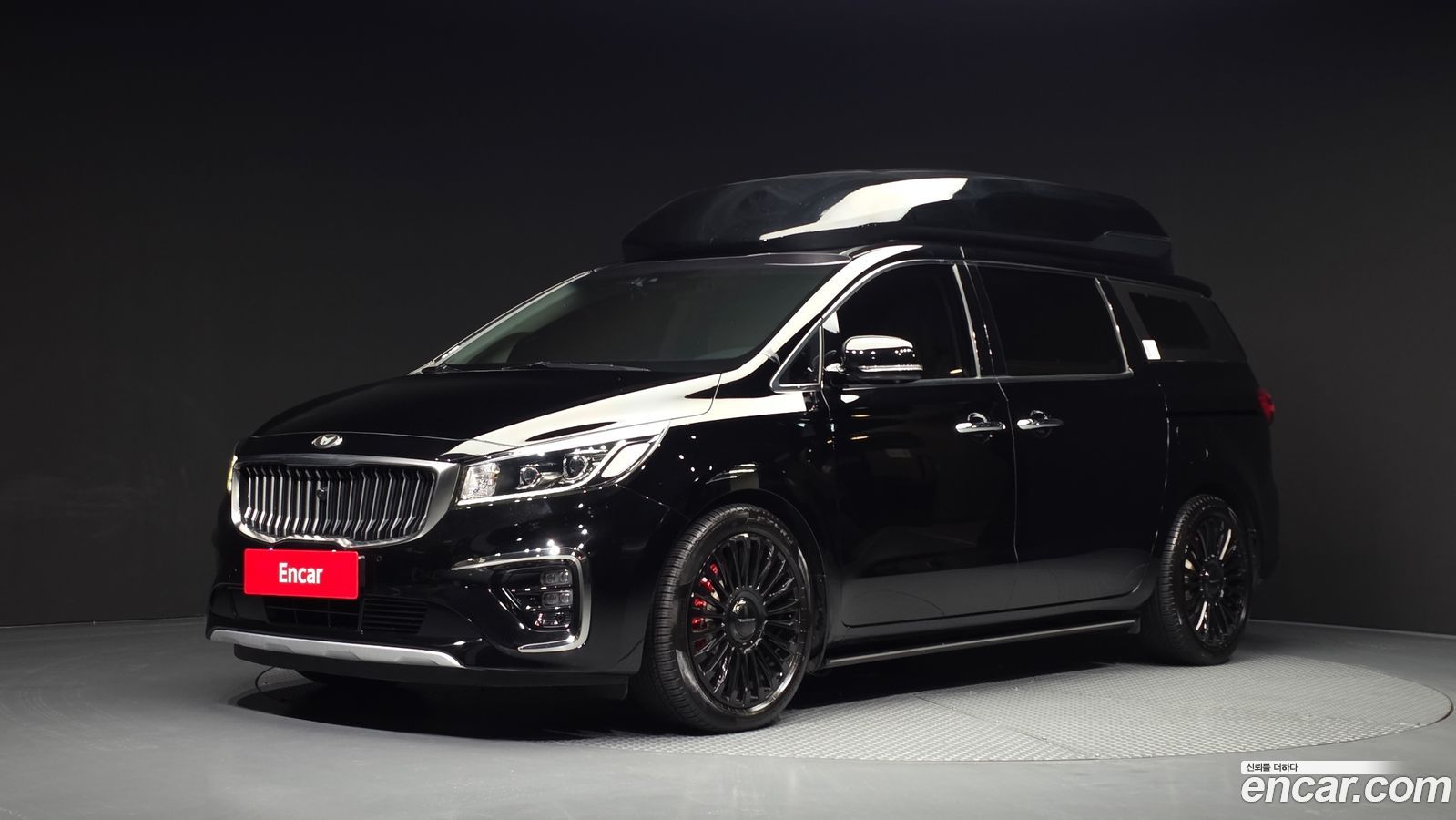 Kia Canival