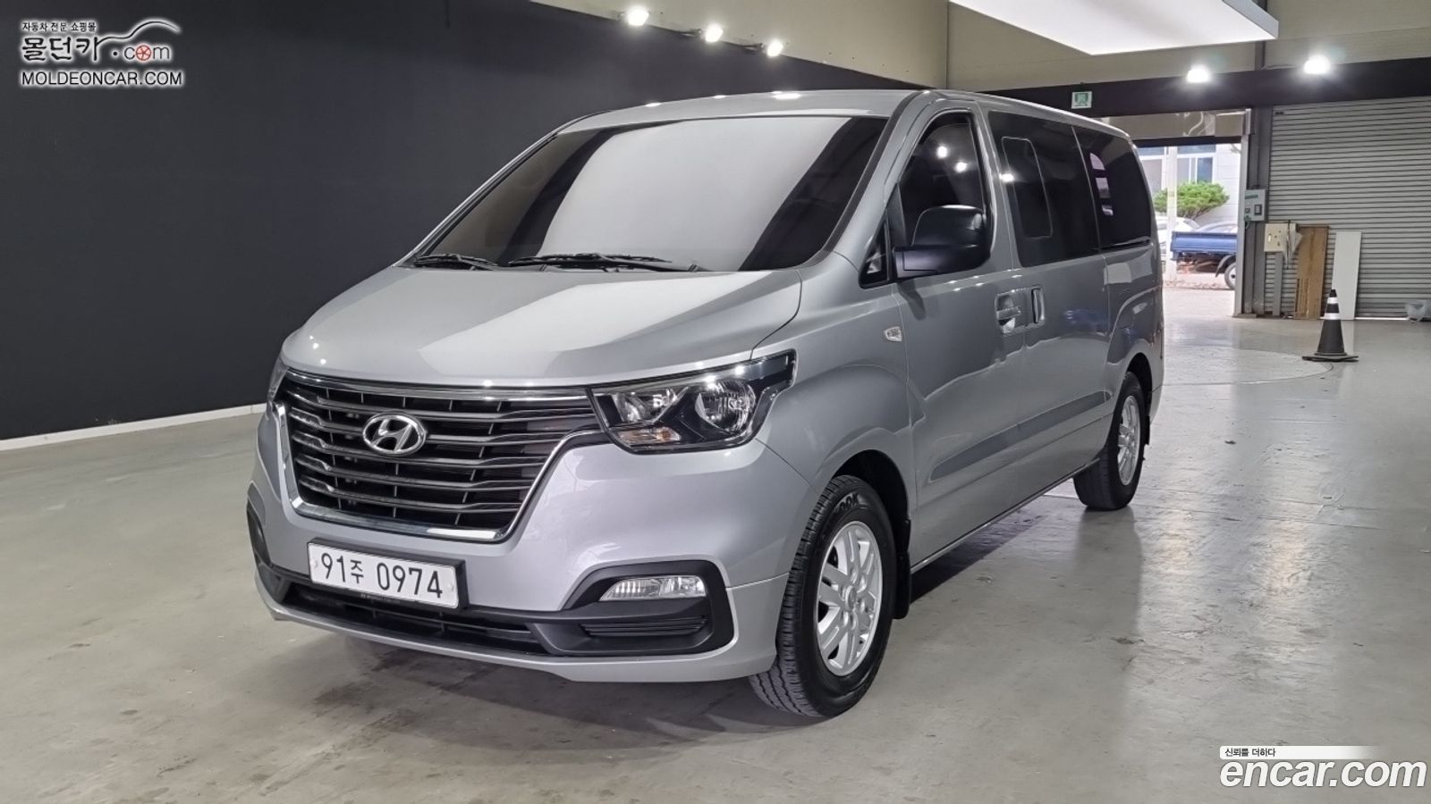 Hyundai Starex