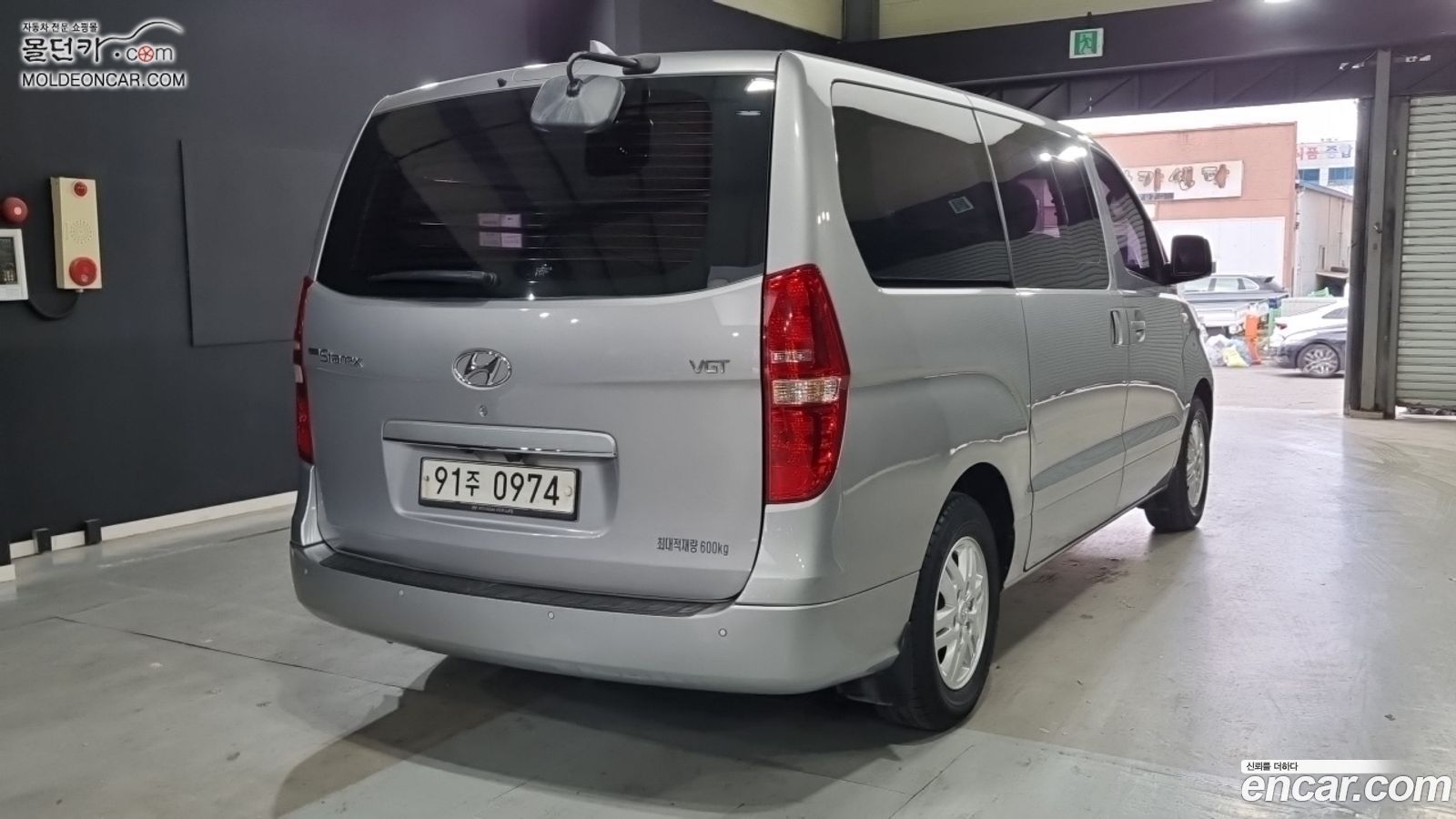 Hyundai Starex