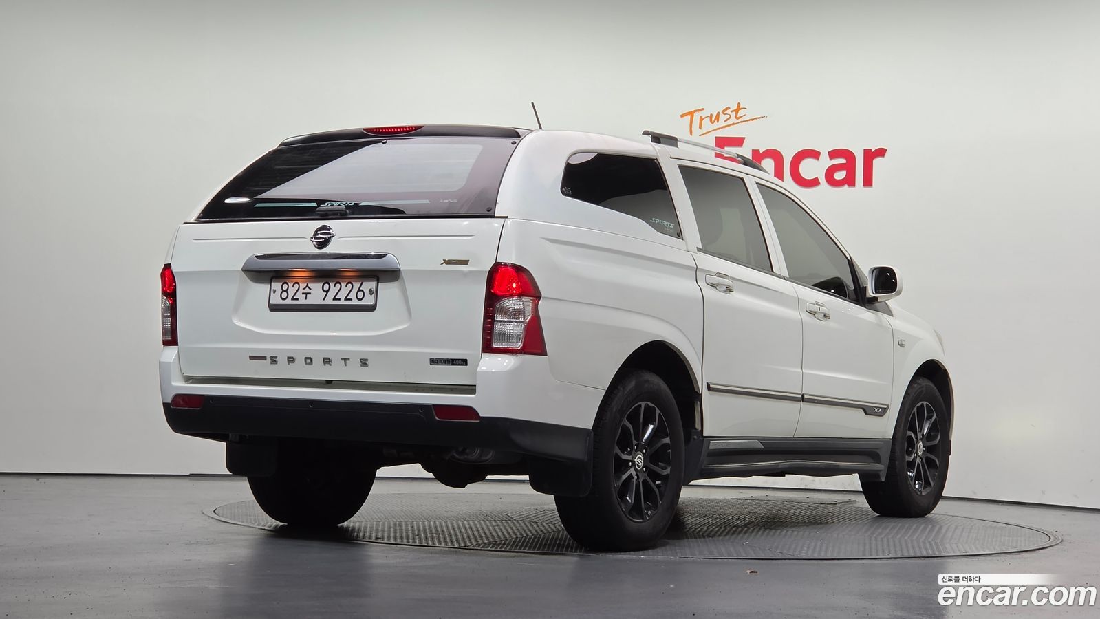 KG_Mobility_Ssangyong KORANDO