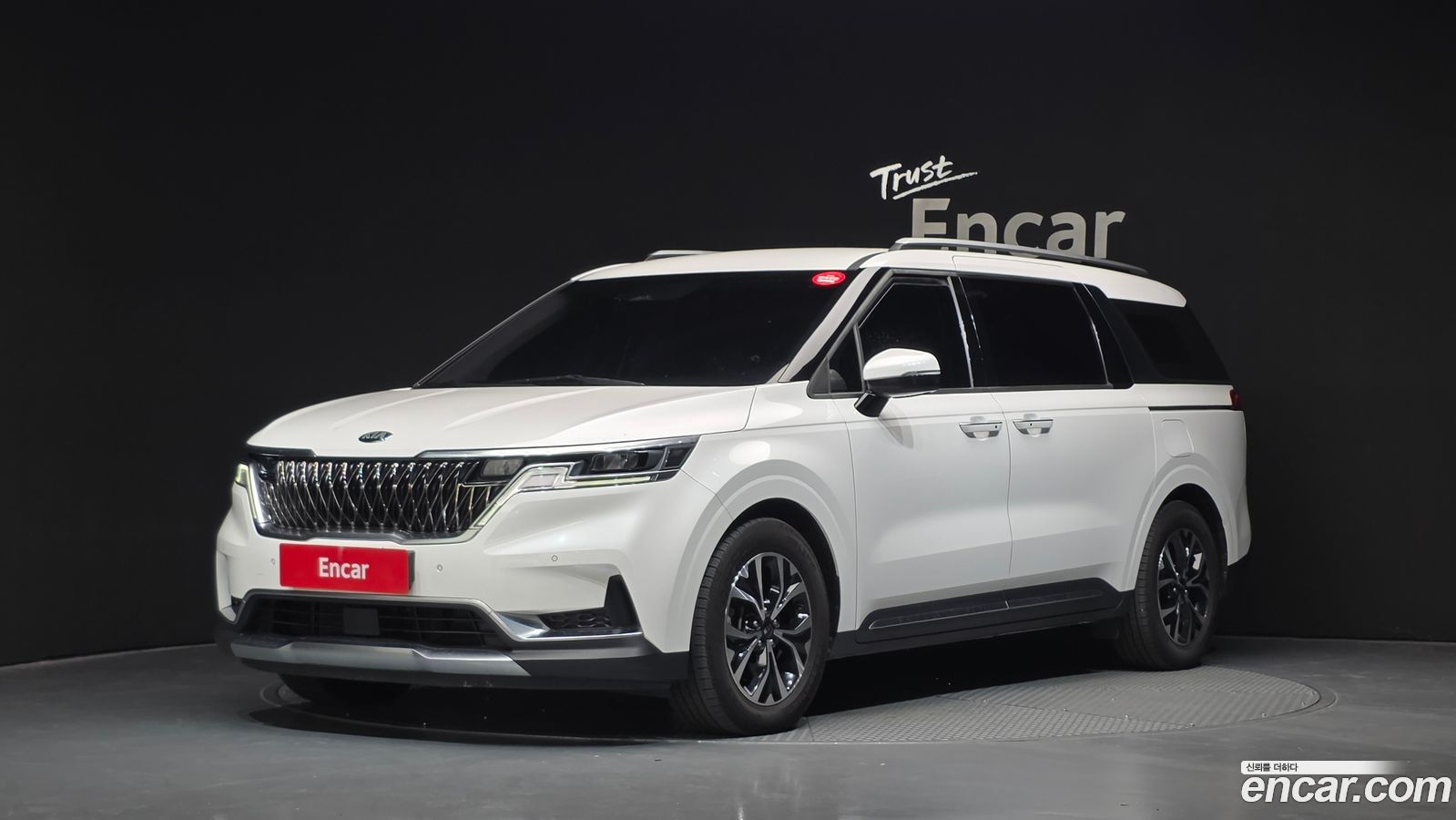 Kia Canival Mk4