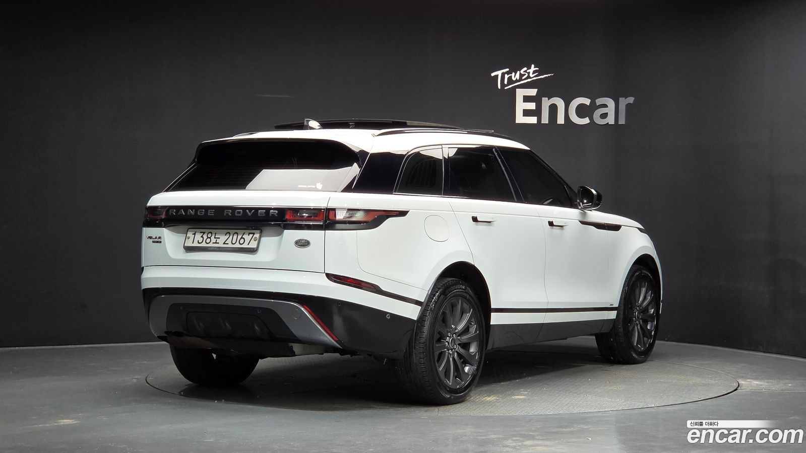 Land Rover Range Rover Velar