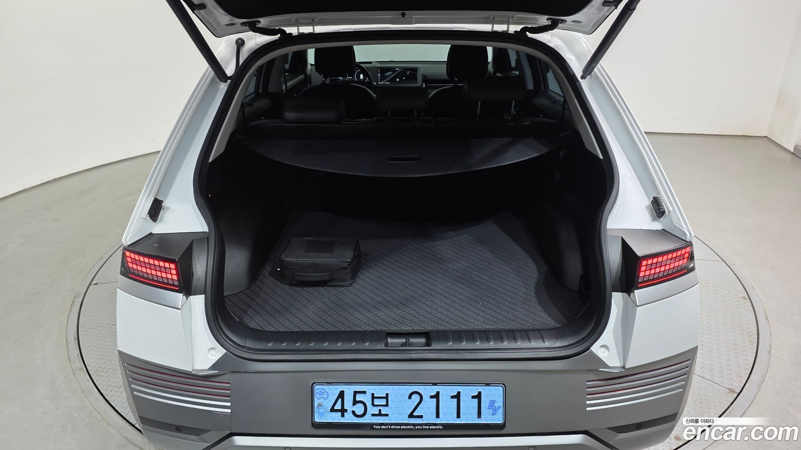 Hyundai Ioniq5