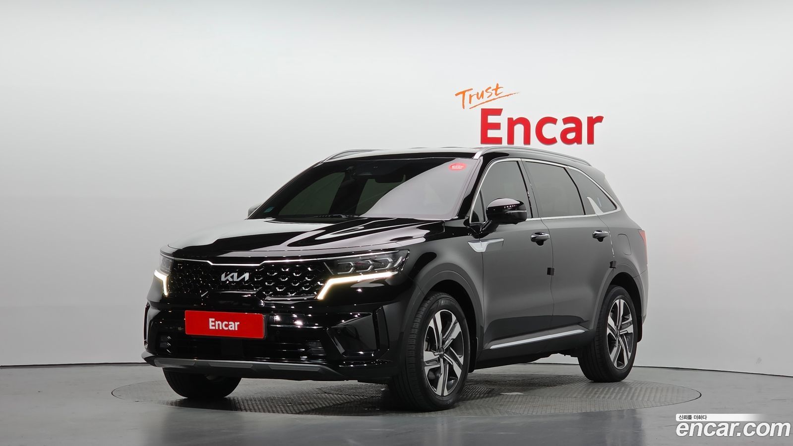 Kia Sorento Mk4