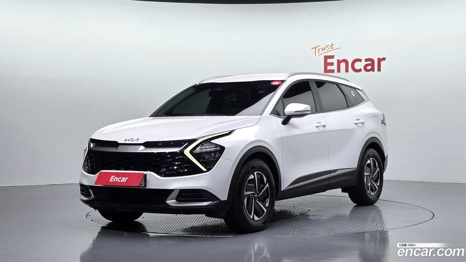 Kia Sportage Mk5