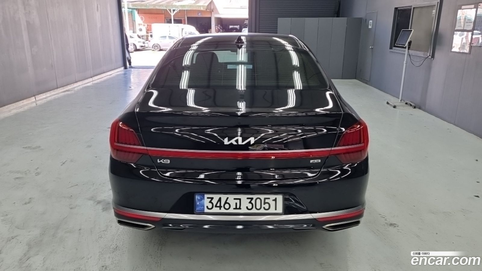 Kia K9 Mk2