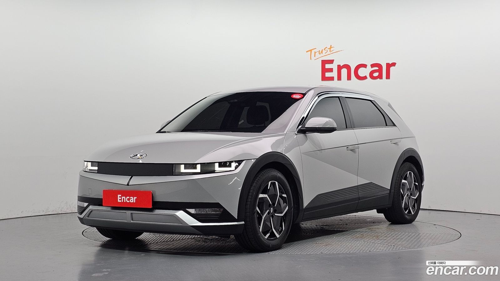 Hyundai Ioniq5