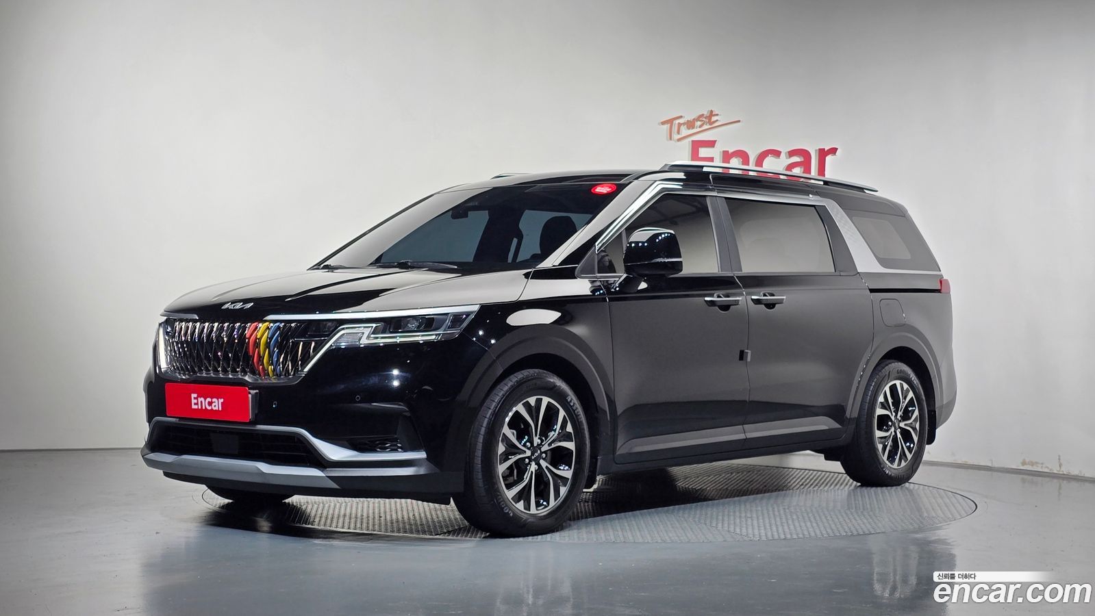 Kia Canival Mk4