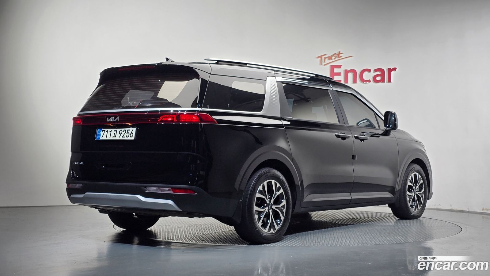 Kia Canival Mk4