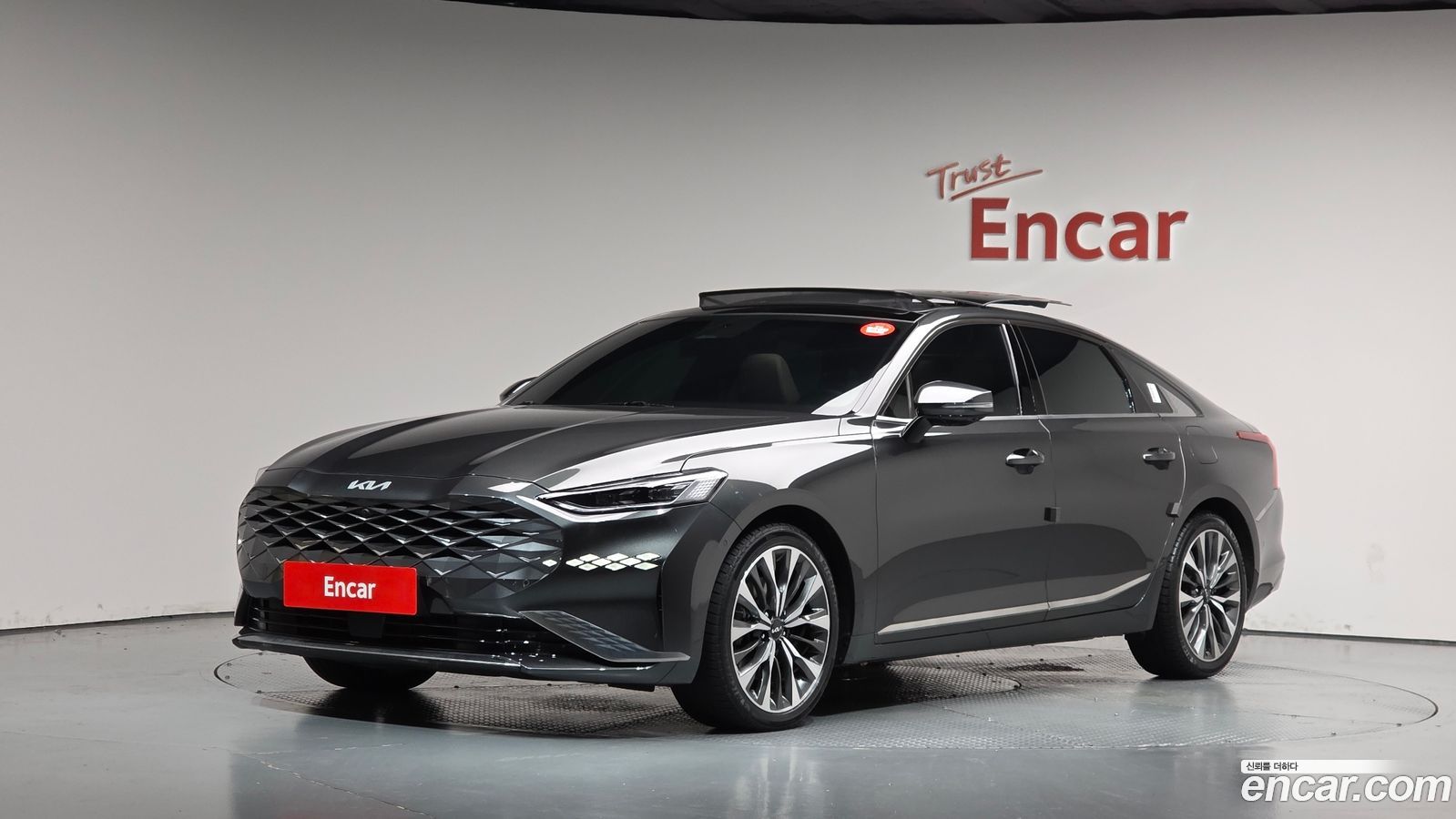 Kia K8