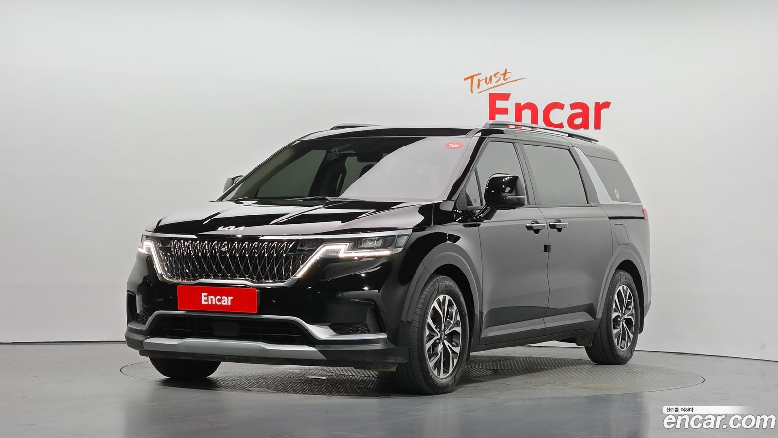 Kia Canival Mk4