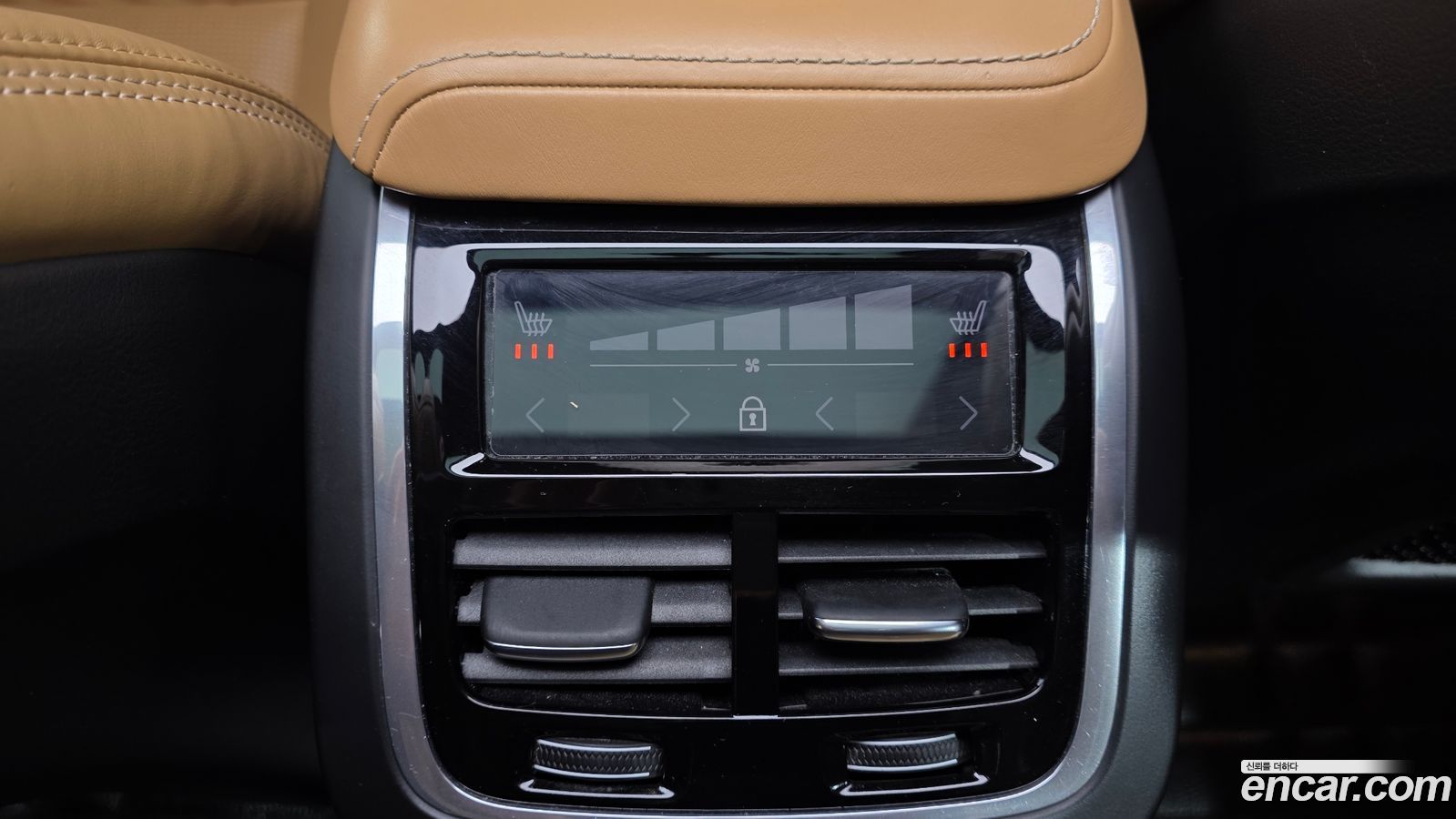 Volvo XC60 Mk2