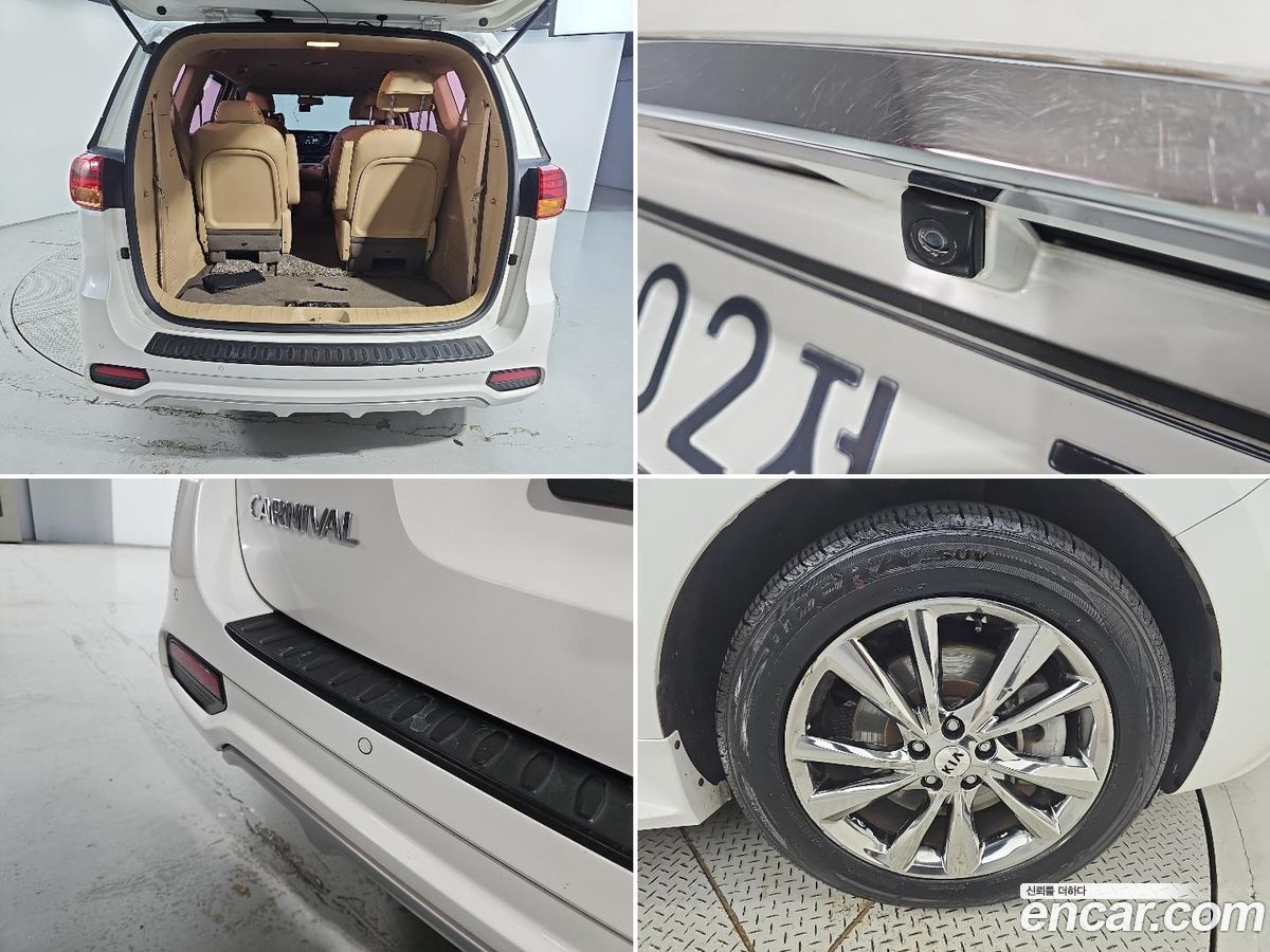 Kia Canival