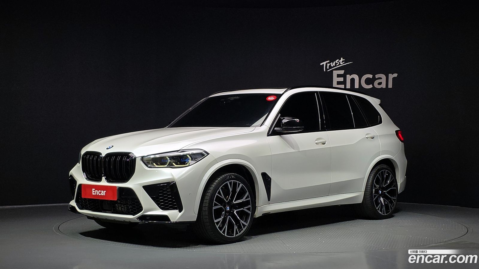 BMW X5M