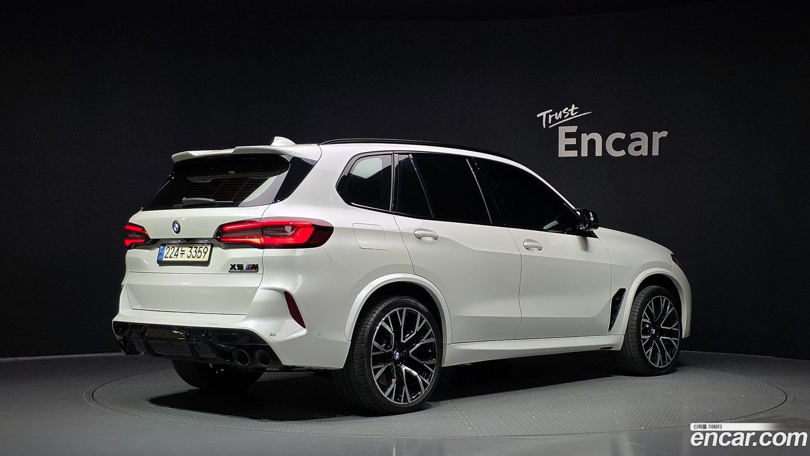 BMW X5M