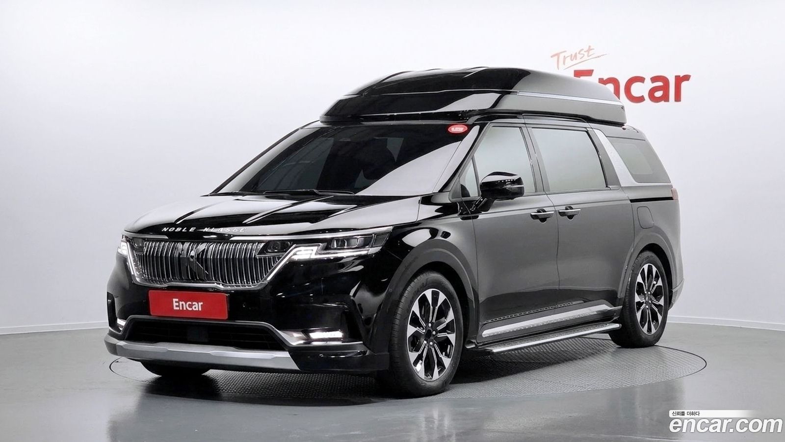 Kia Canival Mk4
