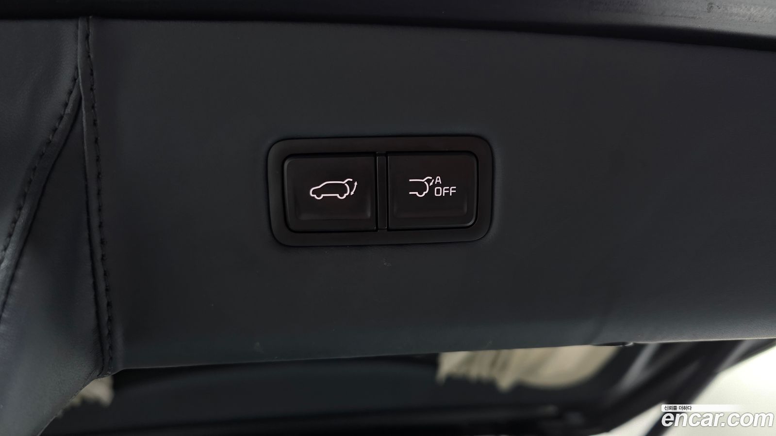 Kia Canival Mk4