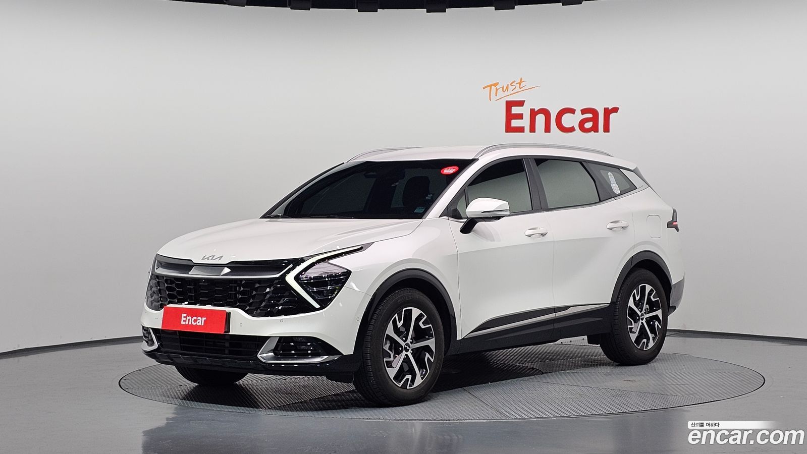 Kia Sportage Mk5