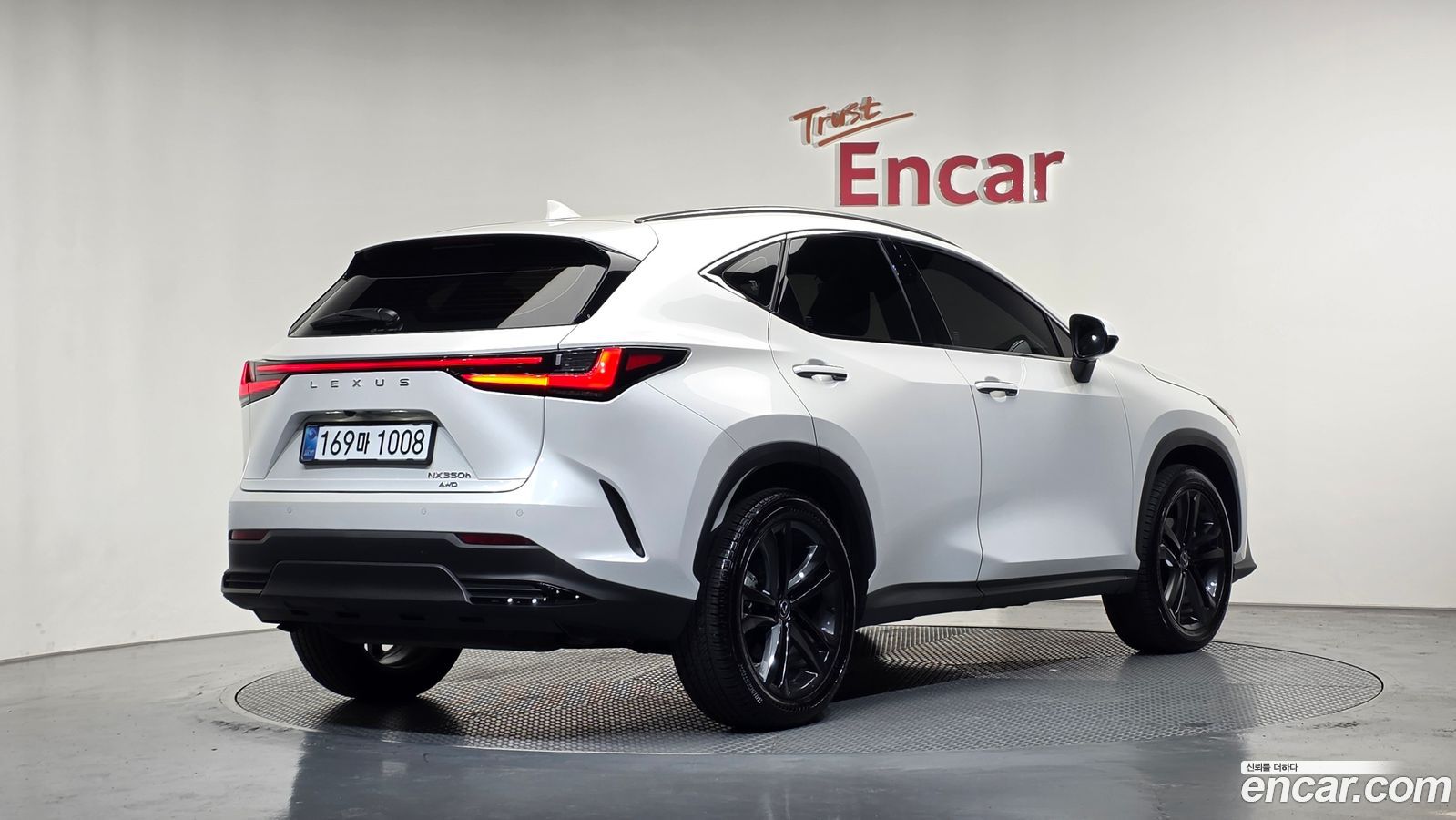 Lexus NX Mk2