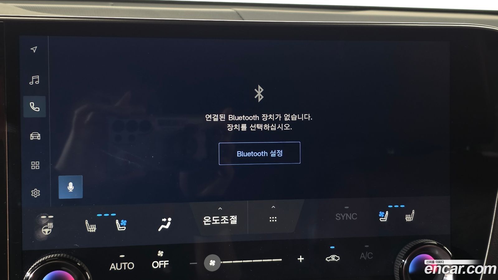 Lexus NX Mk2