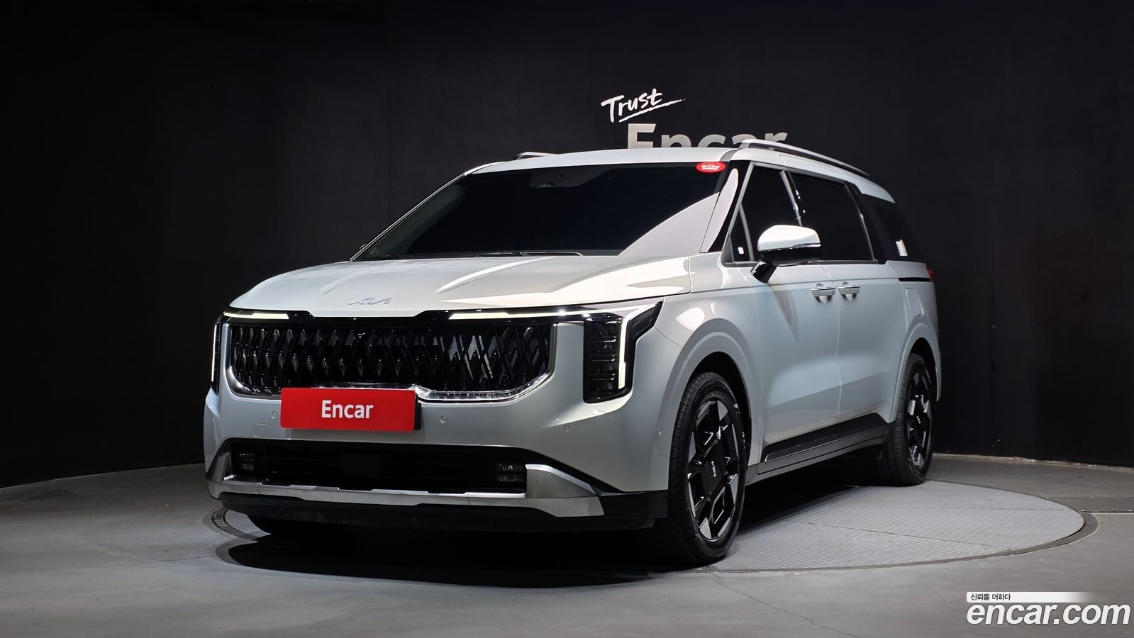 Kia Canival Mk4