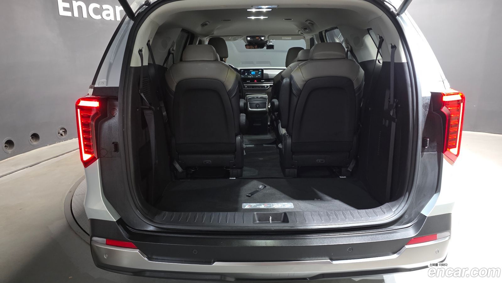Kia Canival Mk4