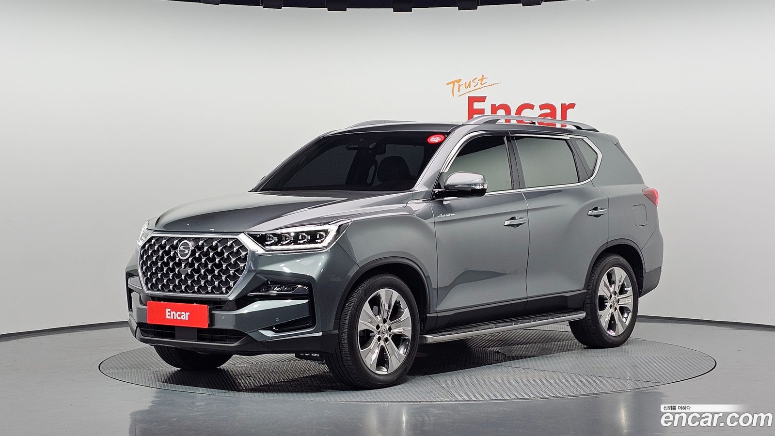 KG_Mobility_Ssangyong Rexton