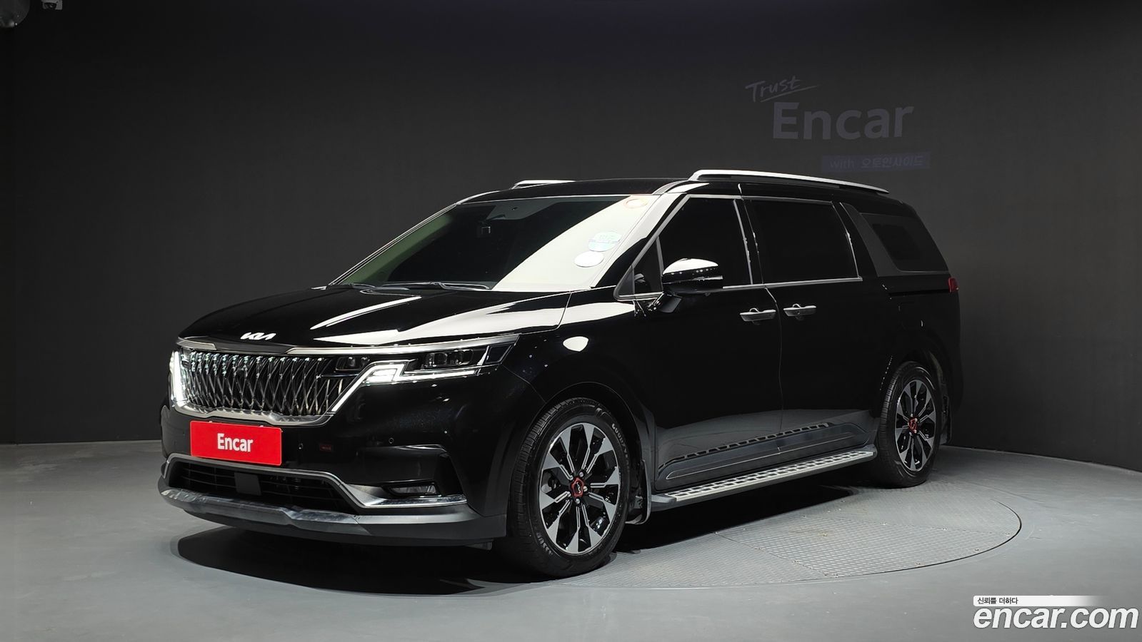 Kia Canival Mk4