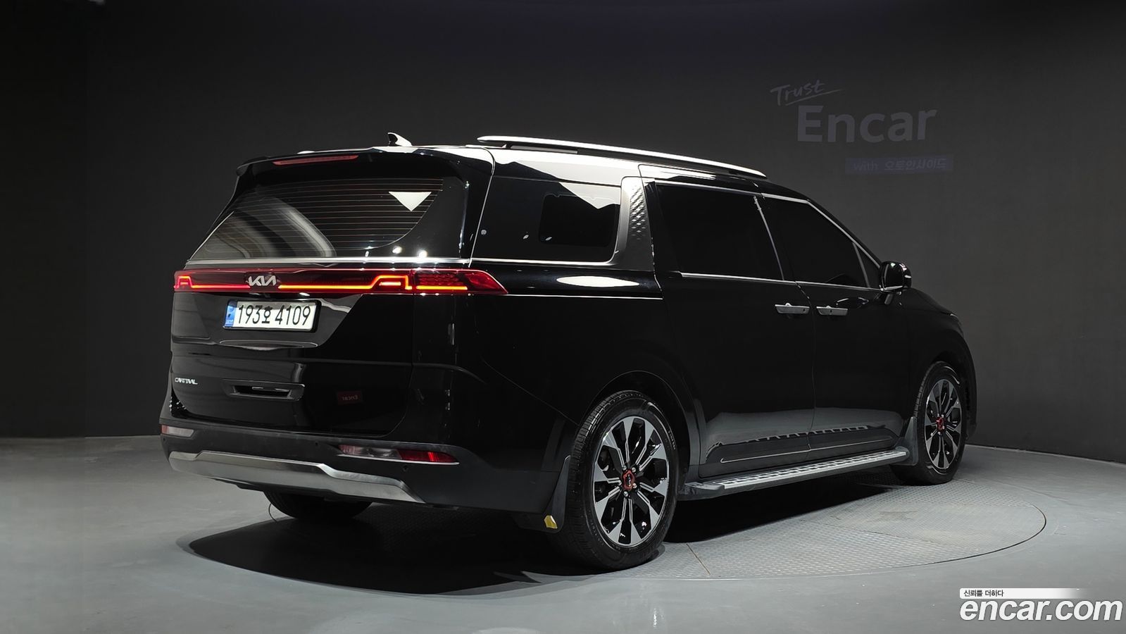 Kia Canival Mk4