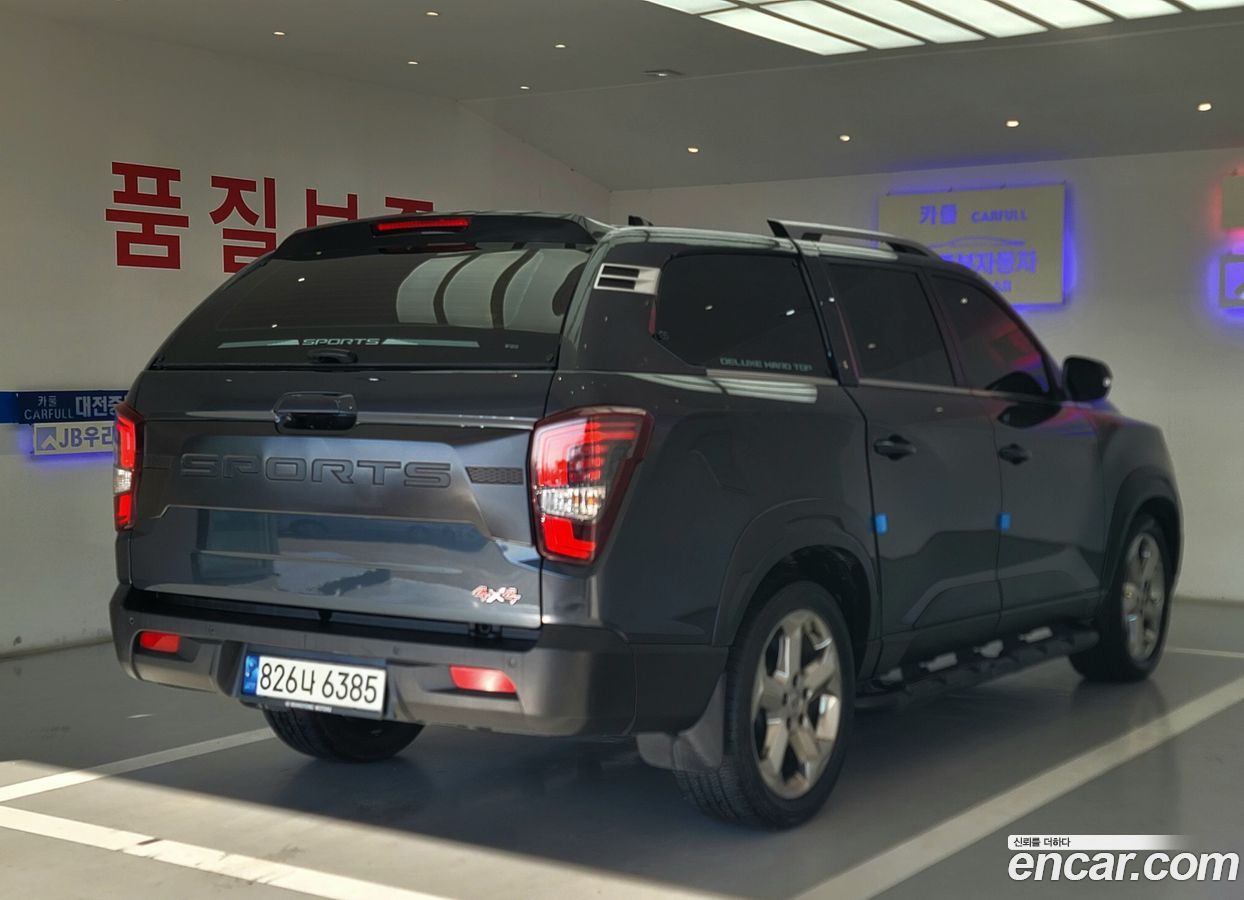 KG_Mobility_Ssangyong Rexton