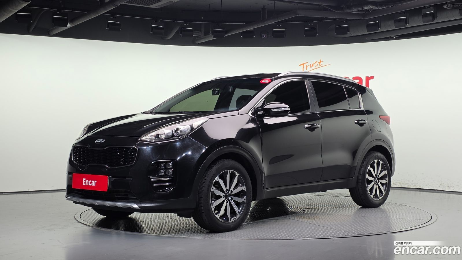 Kia Sportage Mk4