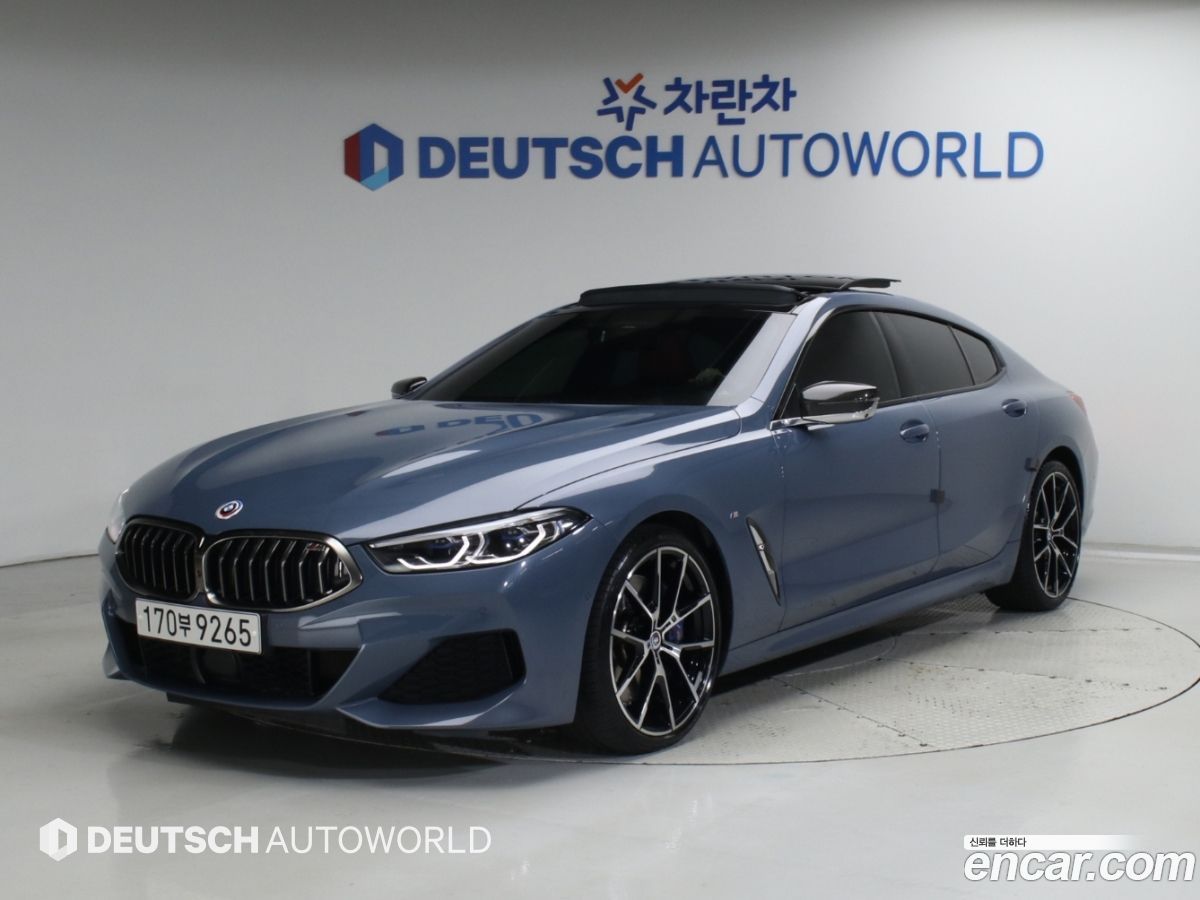 BMW 8-Series