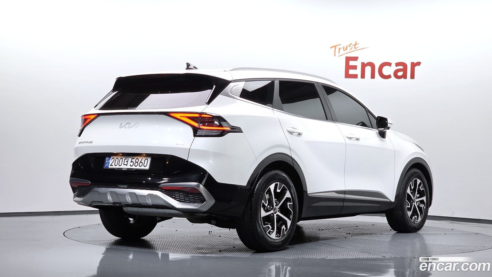 Kia Sportage Mk5