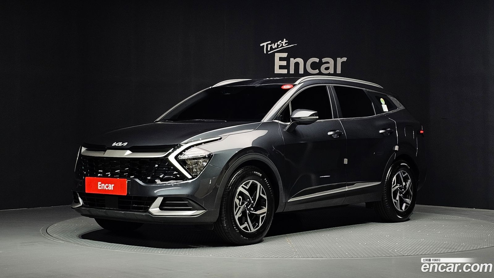 Kia Sportage Mk5
