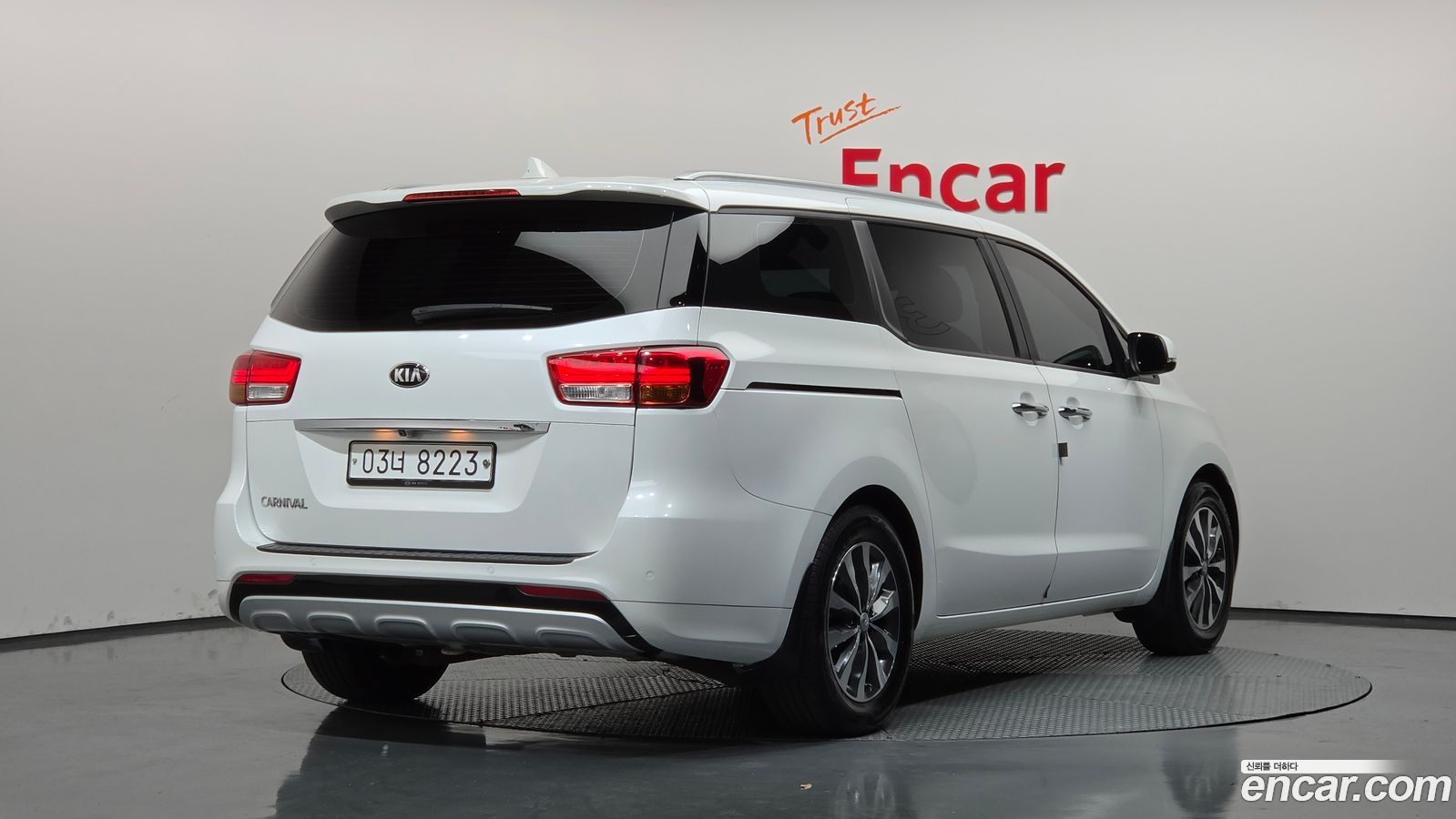 Kia Canival