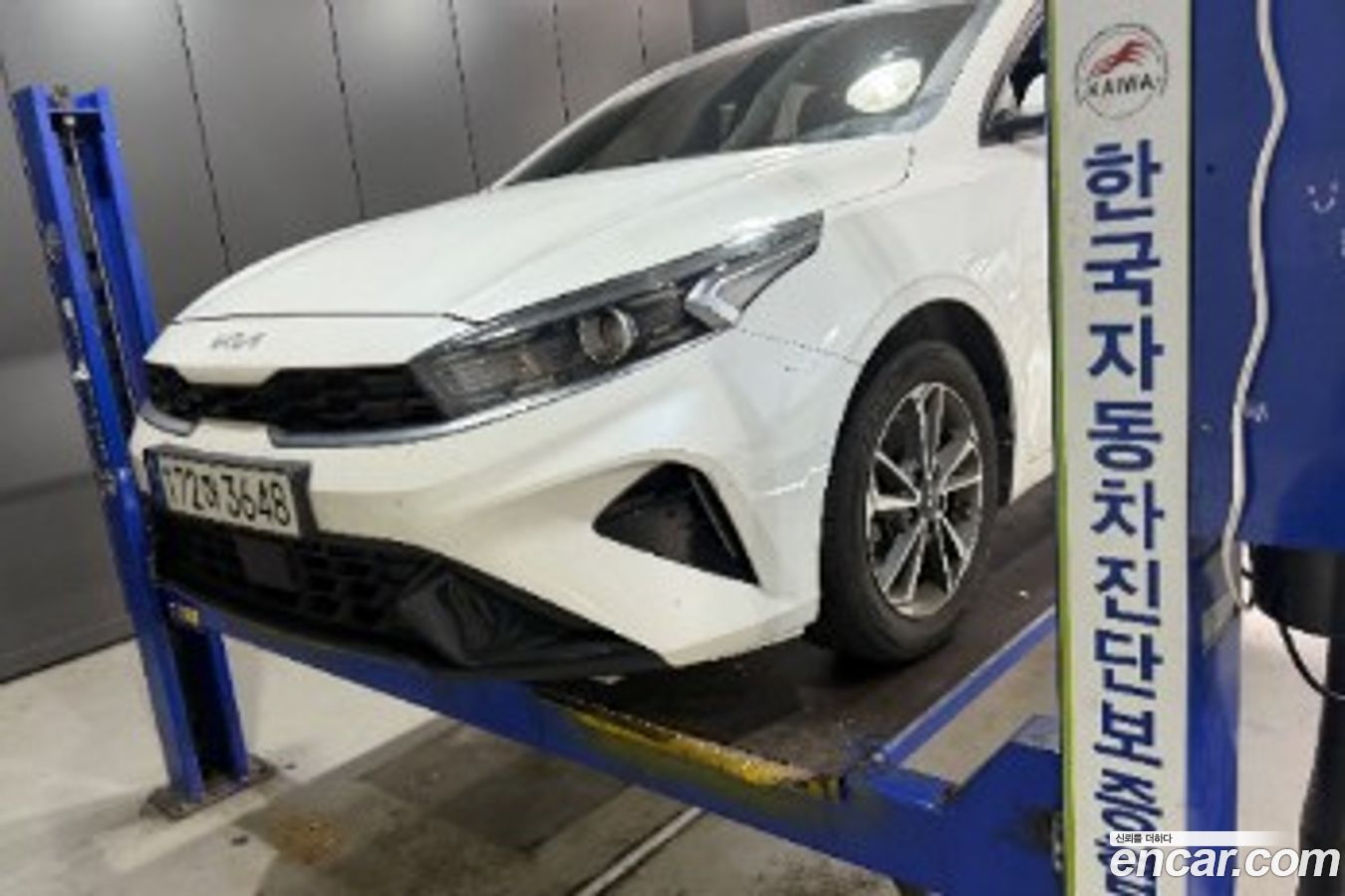 Kia K3 Mk2