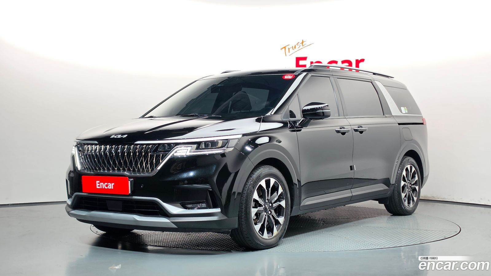 Kia Canival Mk4