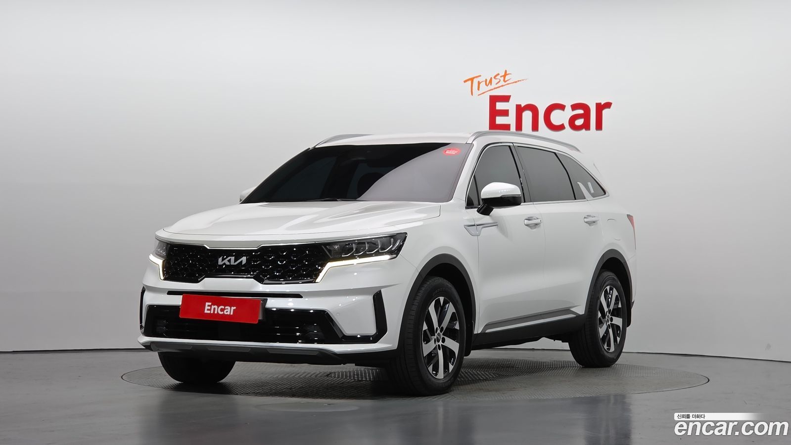 Kia Sorento Mk4