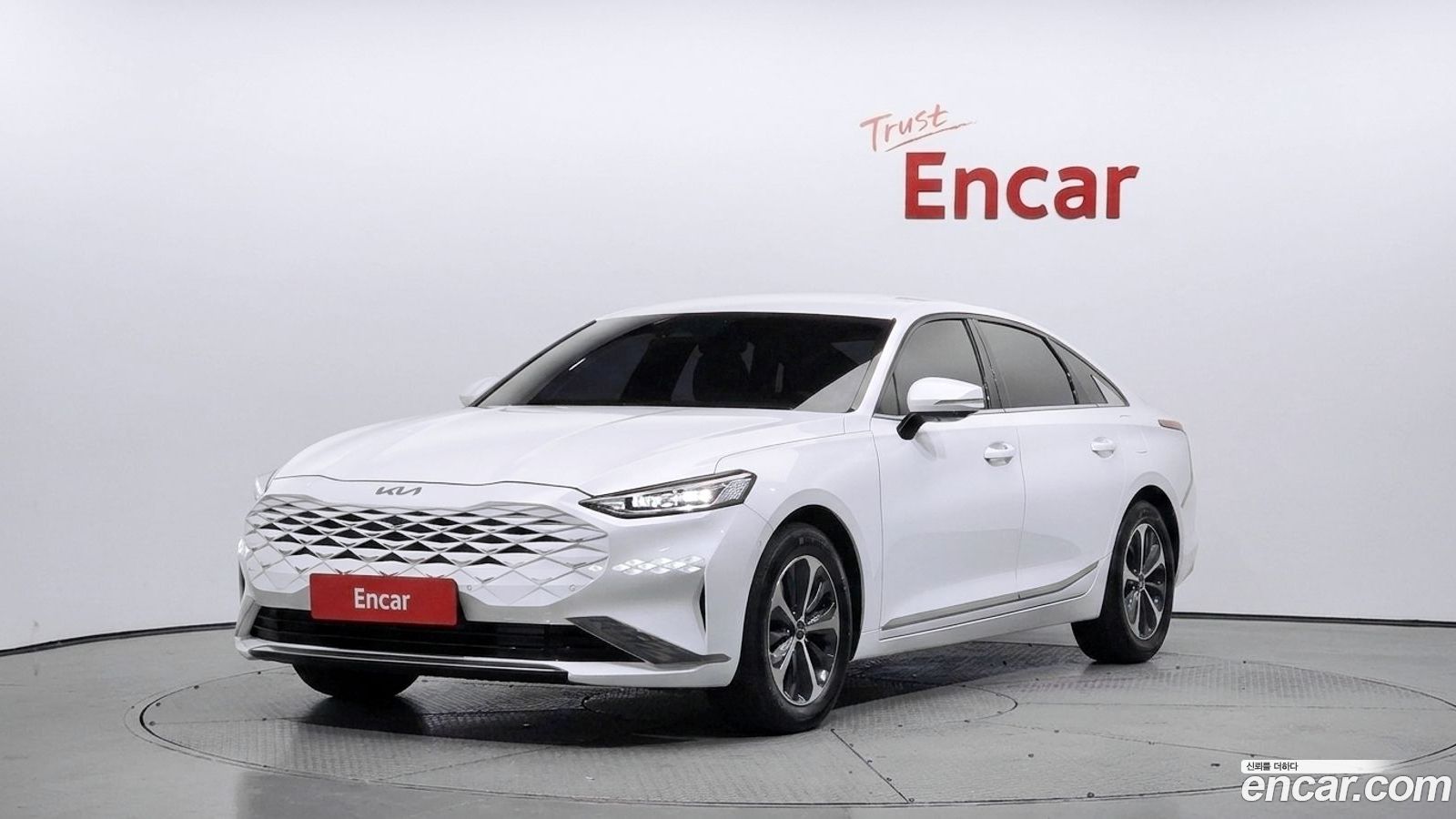 Kia K8